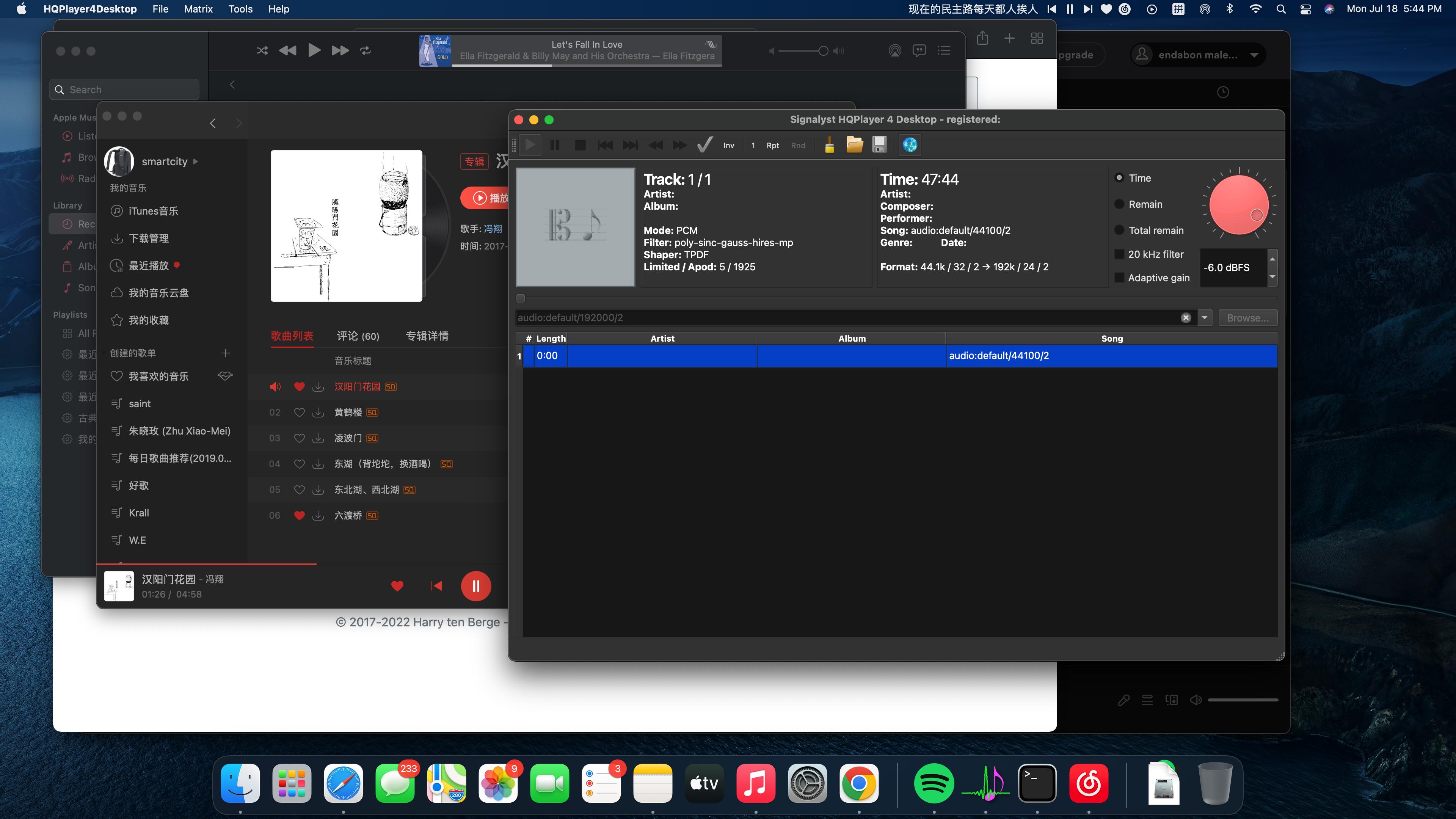 音乐串流平台哪个好听,串流音乐app苹果