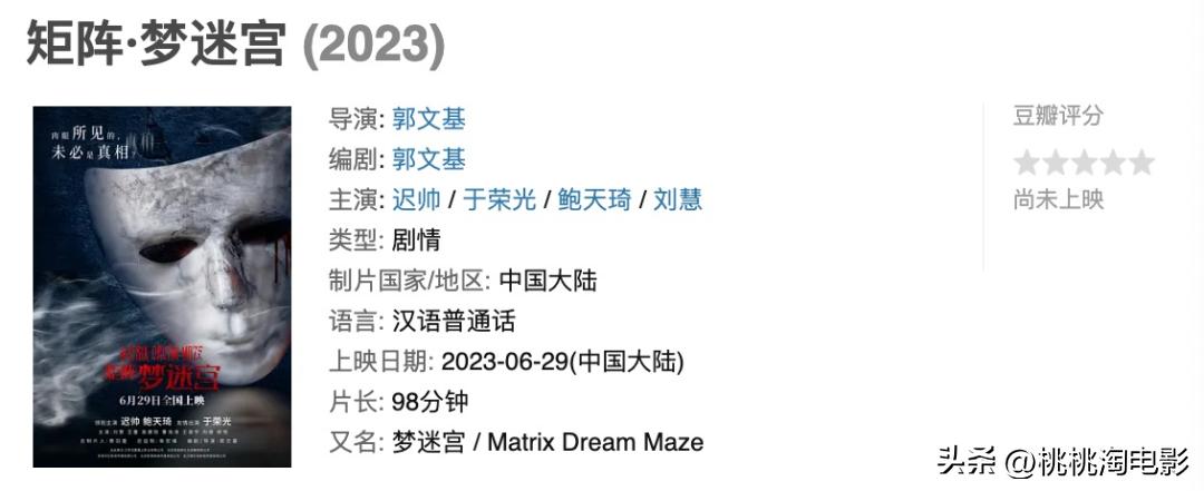 即将上映的3部高燃新片推荐,今年上映的值得看的几部电影