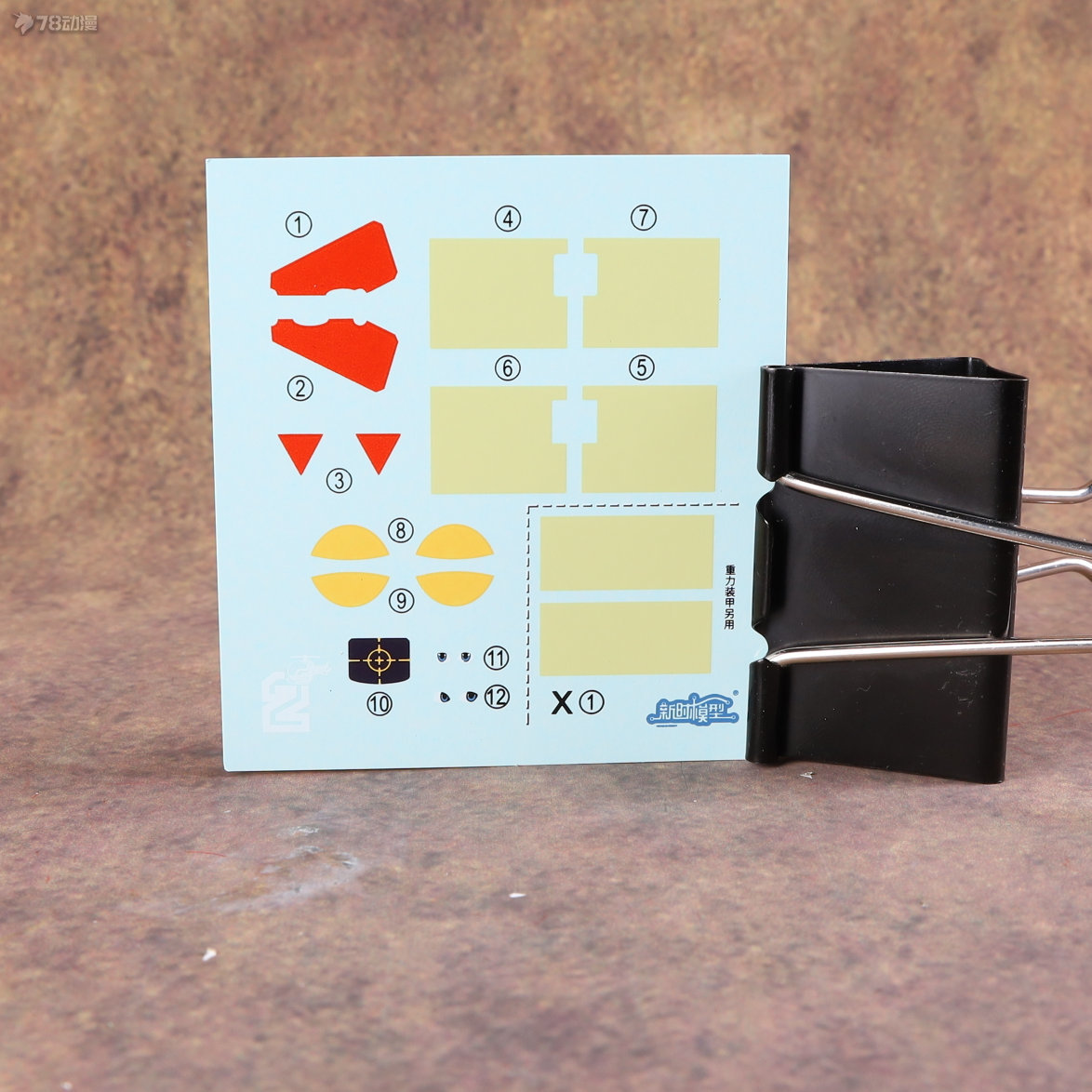 合金弹头模型第一弹,合金弹头3拼装模型