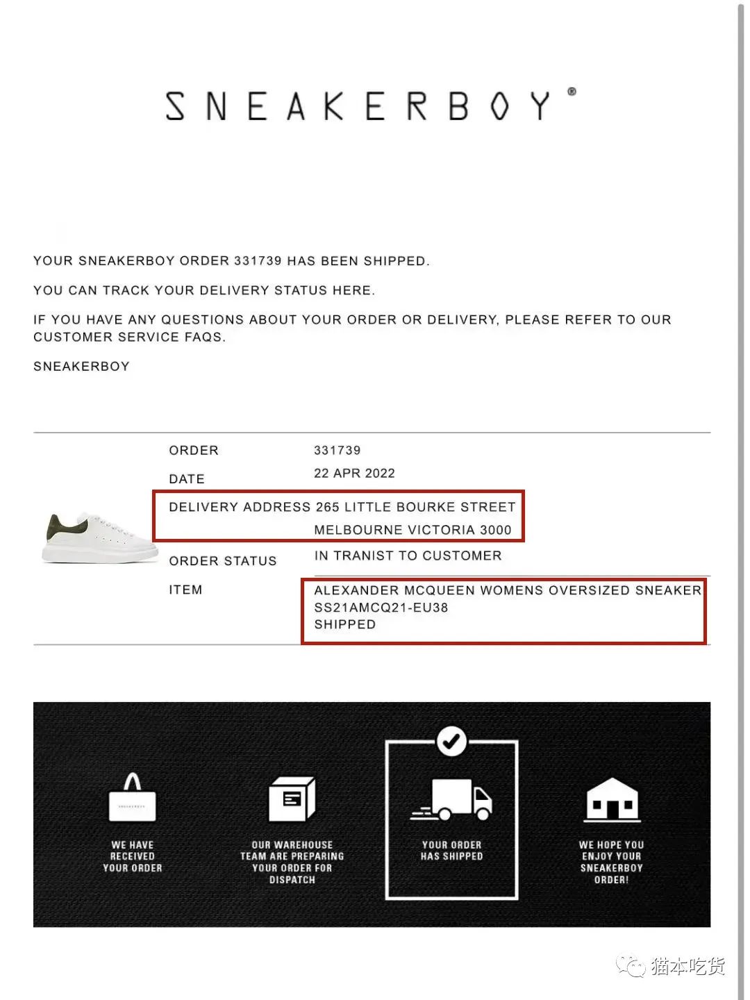 小红书惊现“墨尔本Sneakboy柜员”6折潮鞋，机智买家逼*子骗**自爆