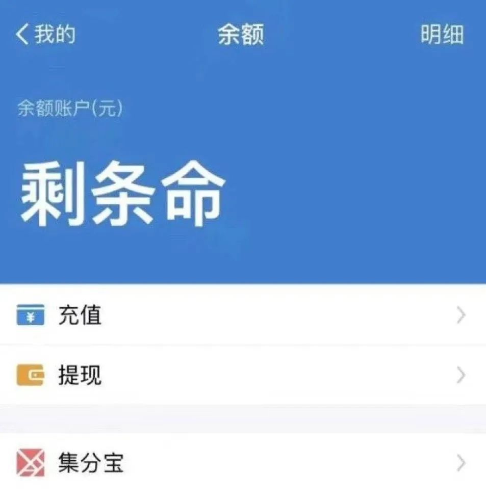 如何制定理财规划这些方法不可少,怎么合理规划自己的理财计划