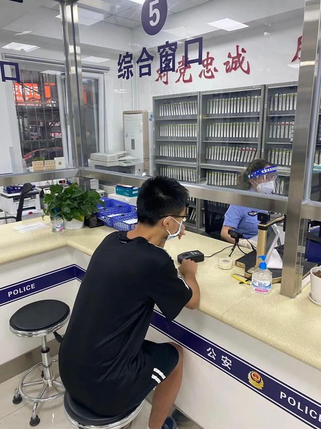 北京海淀驾驶证丢失补办流程,高考资料丢失去哪里补