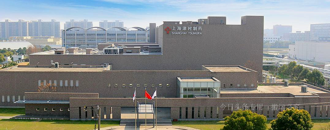 日本在中国的中药种植基地有多少,日本收购中国百年中药企业