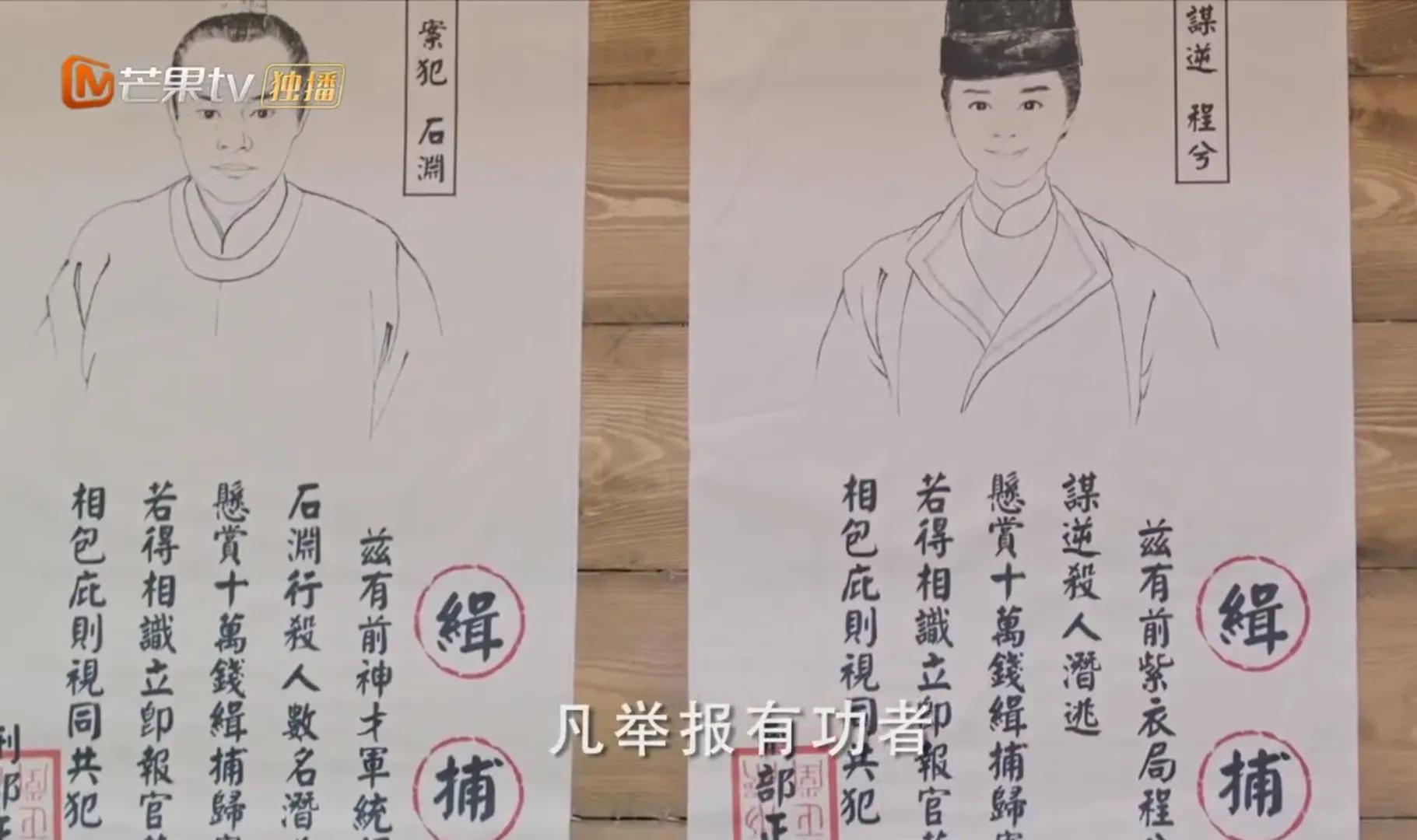 与君歌齐焱黑衣吐血第几集,与君歌齐焱卧床哪集