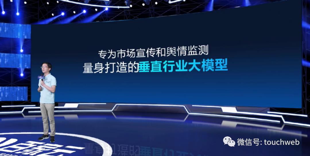 百家云未来发展趋势,百家云使用方法