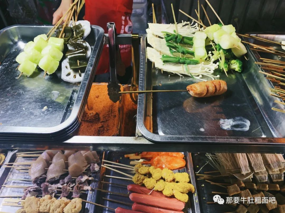 自贡古城回忆,内江城市记忆