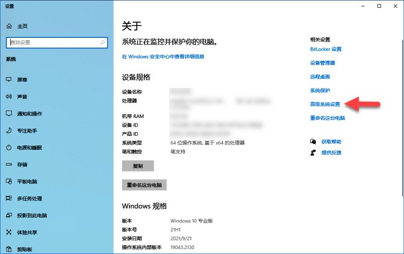 提取音乐伴奏工具,在线音乐人声伴奏分离提取神器