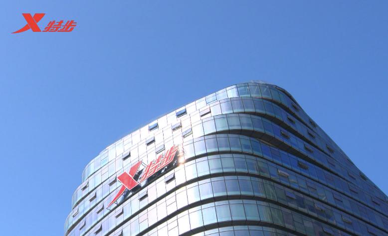 穿去相亲被姑娘嫌弃，35年国货老牌到底哪里不好了？