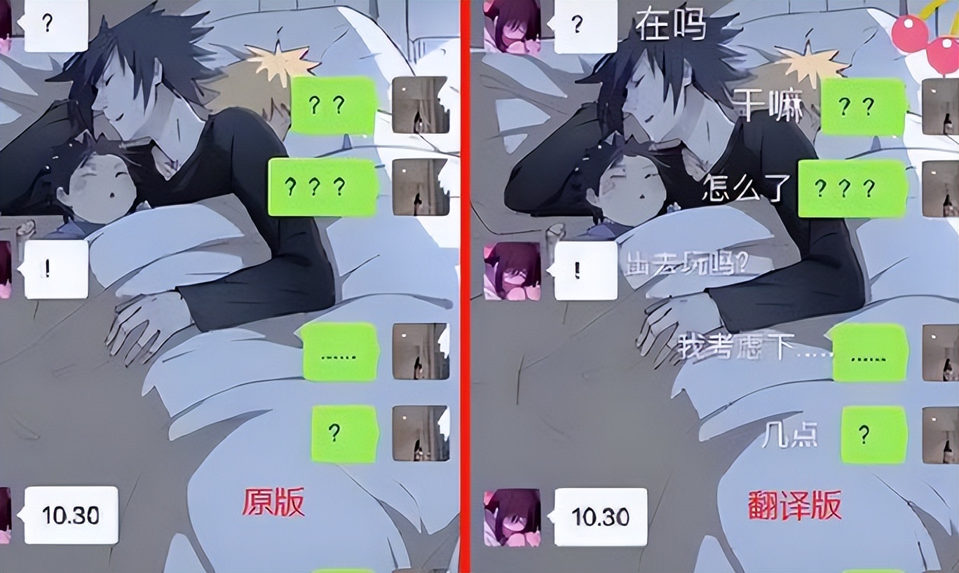 孩子学摩斯密码,小学生用摩斯密码来告诉家长