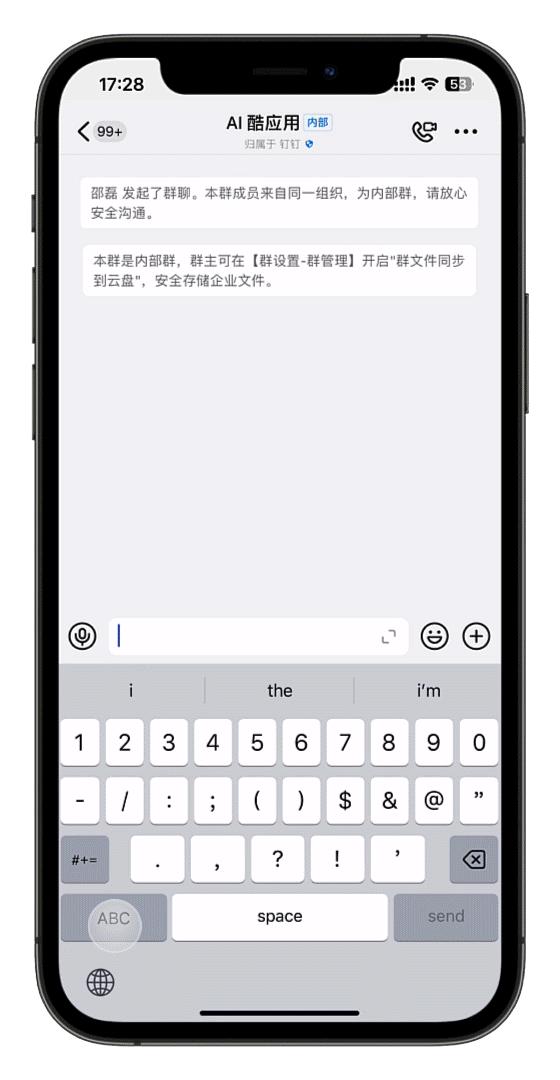 阿里巴巴大模型应用场景 (阿里巴巴变革最新消息)