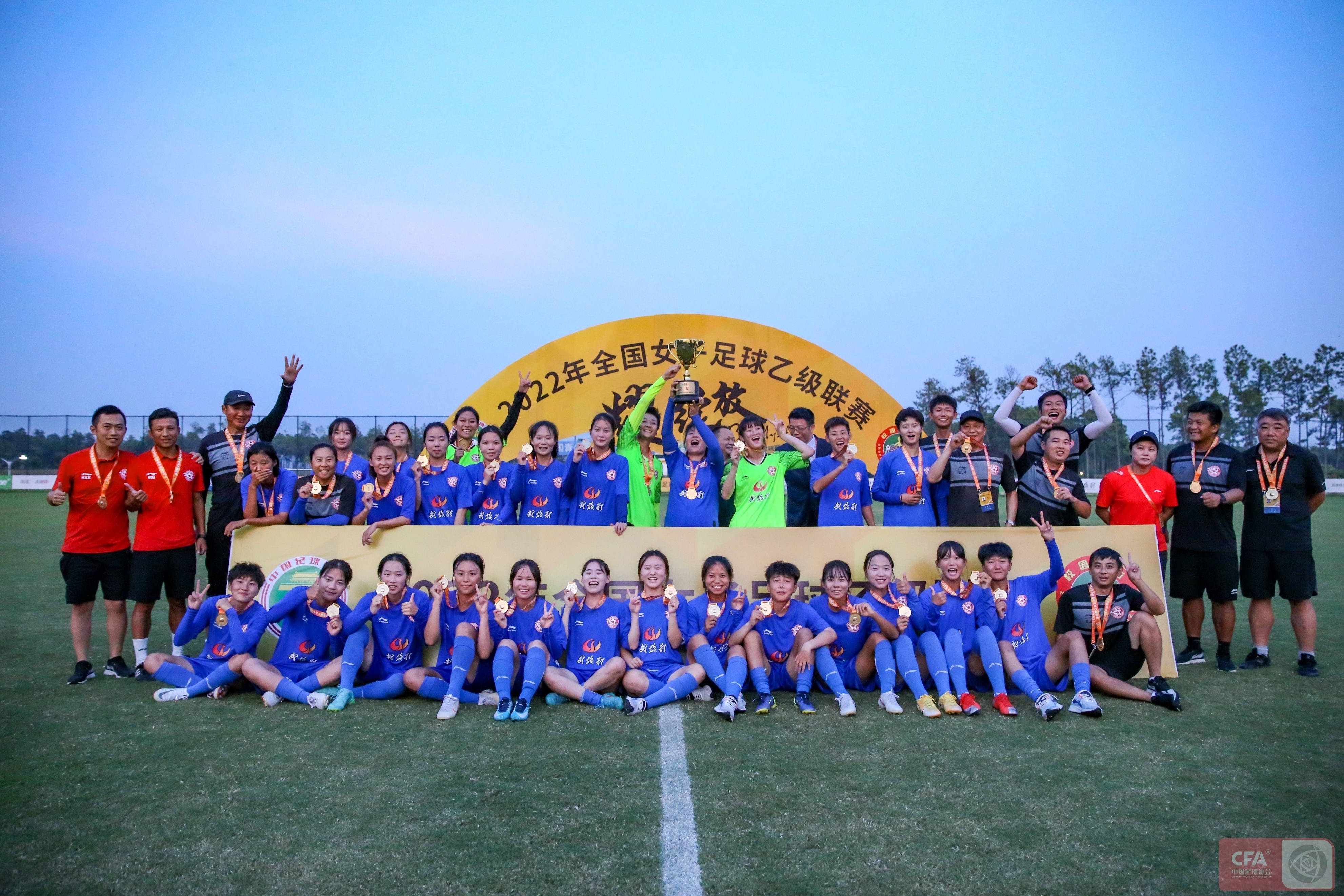 卫冕冠军武汉三镇,武汉2022年春季赛总冠军