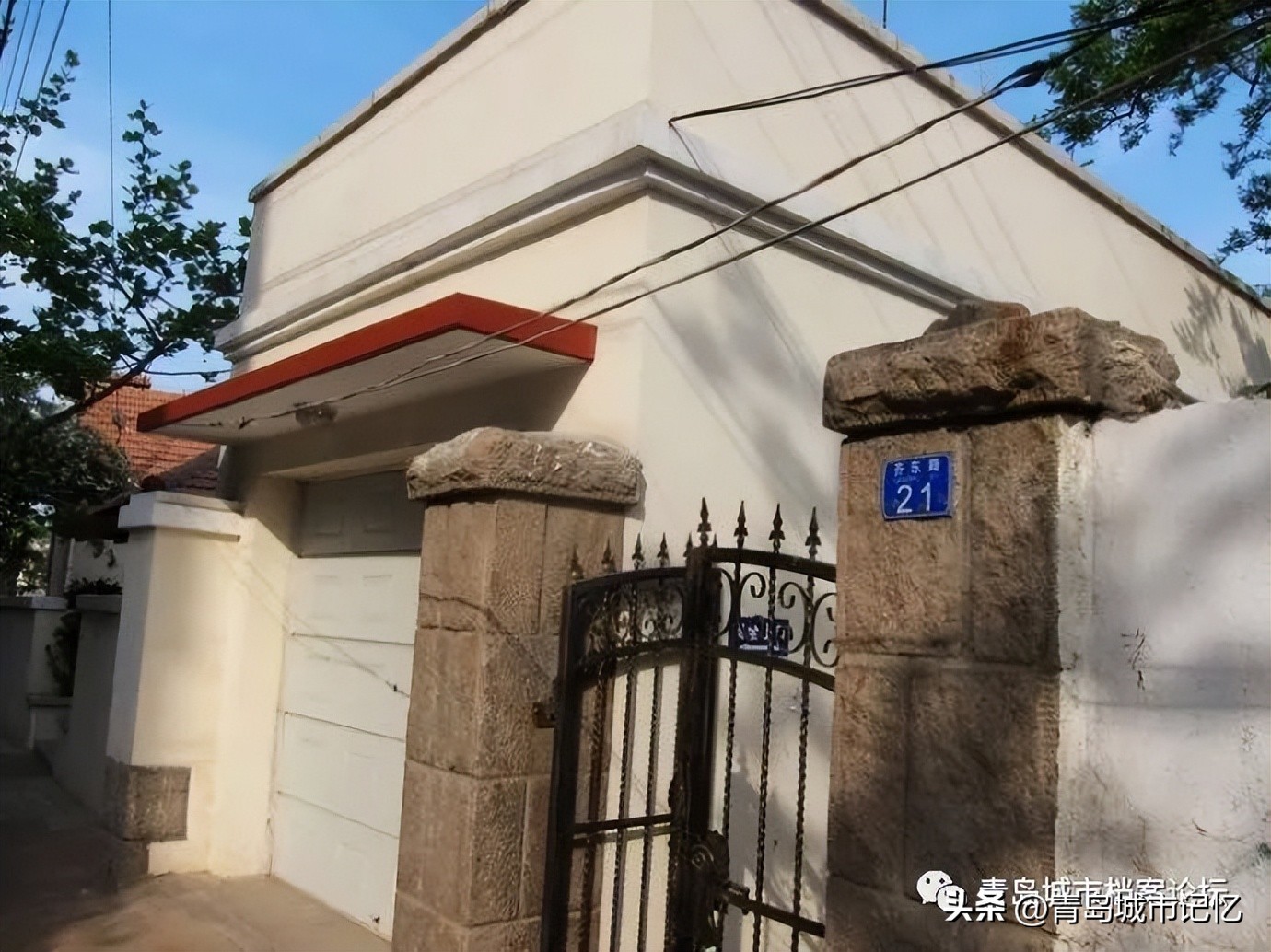 我的齐东路（上篇）