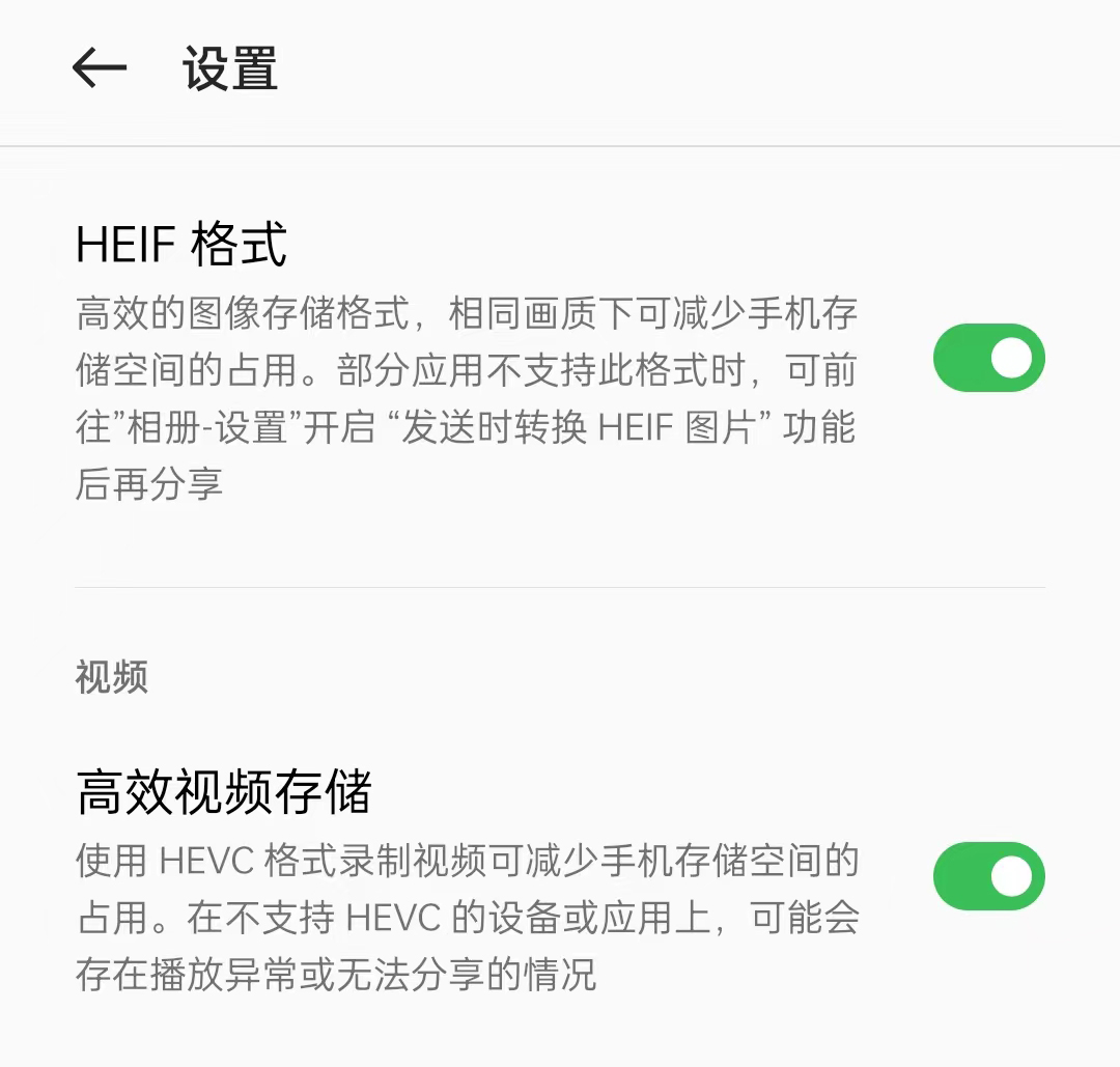 h265缩略图预览,h265视频压缩转换软件
