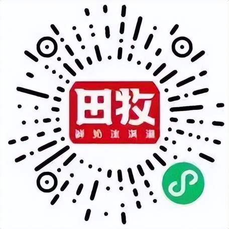 粮油蔬菜日用百货,粮油蔬菜生活用品店