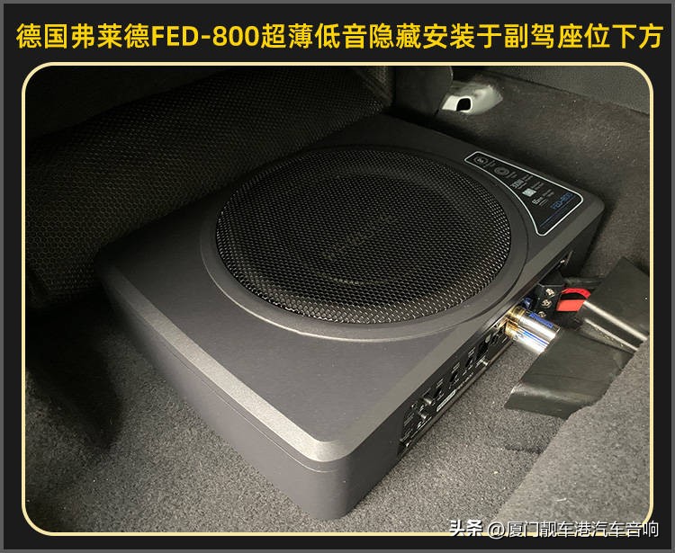 厦门集美汽车音响改装案例,厦门集美改装氛围灯奔驰