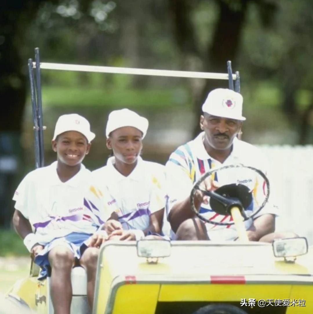 年轻的威尔史密斯,国王理查德印度