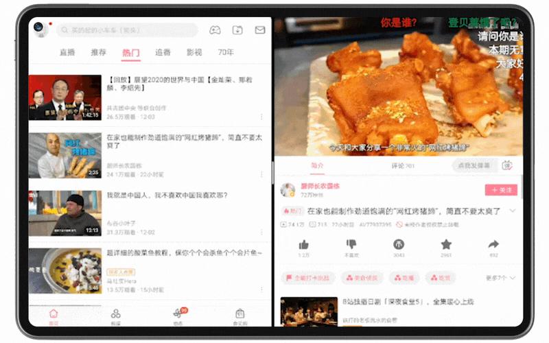 android9.0版本平板,android平板10.0