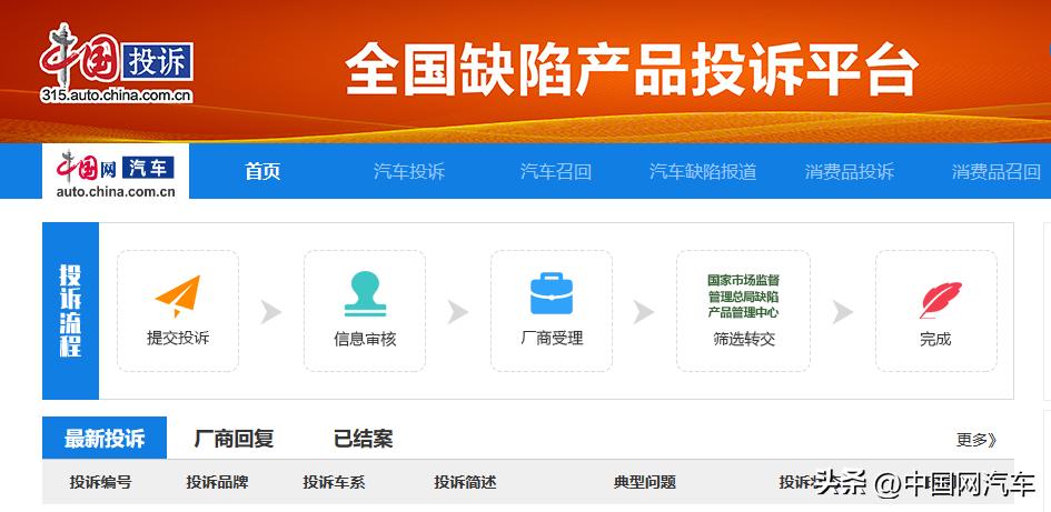 起亚k5高速路突发自燃致烧毁,起亚k5车突然路上着火