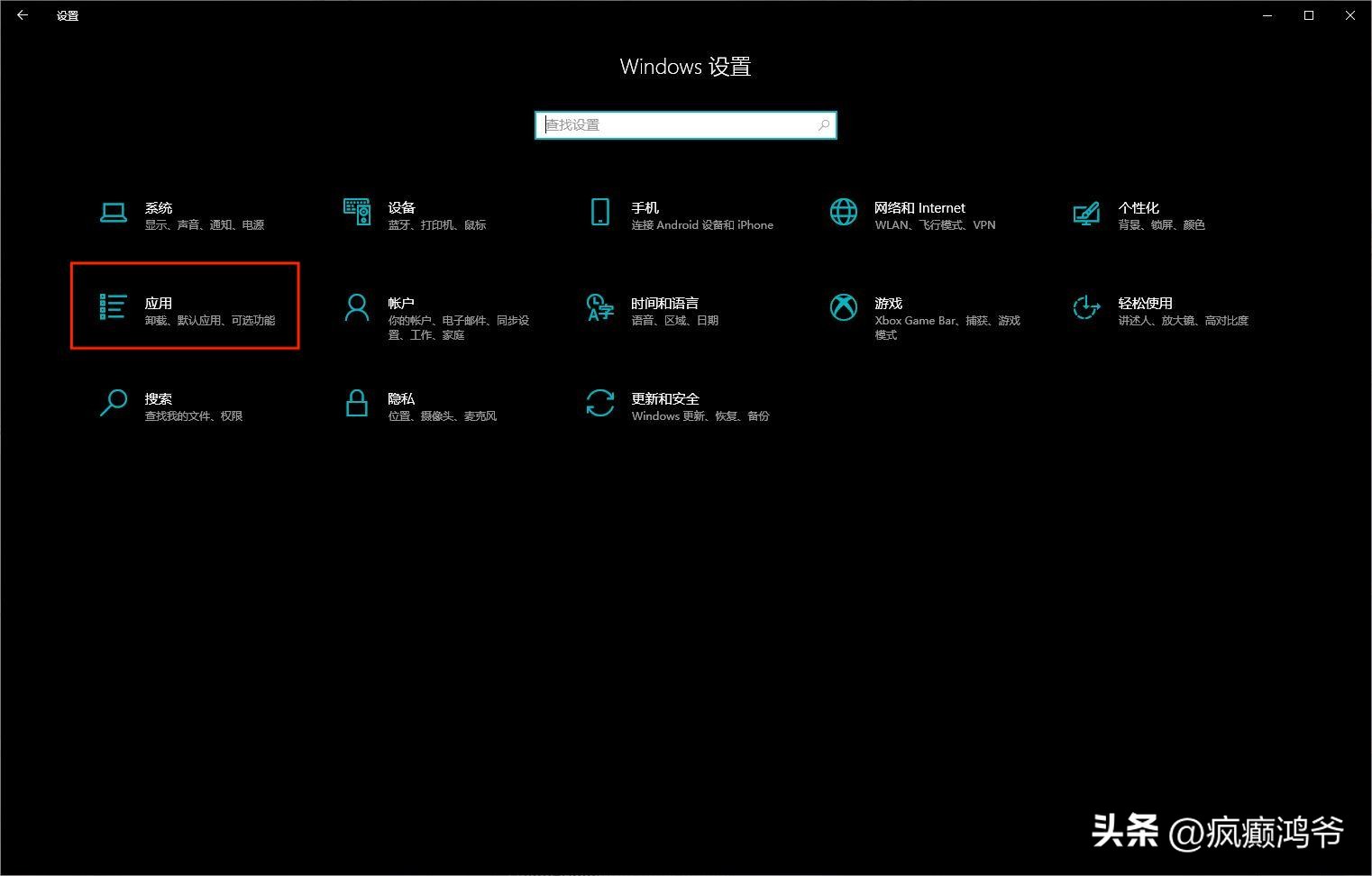 wakeonlan网络唤醒设置,如何远程wakeonlan唤醒电脑