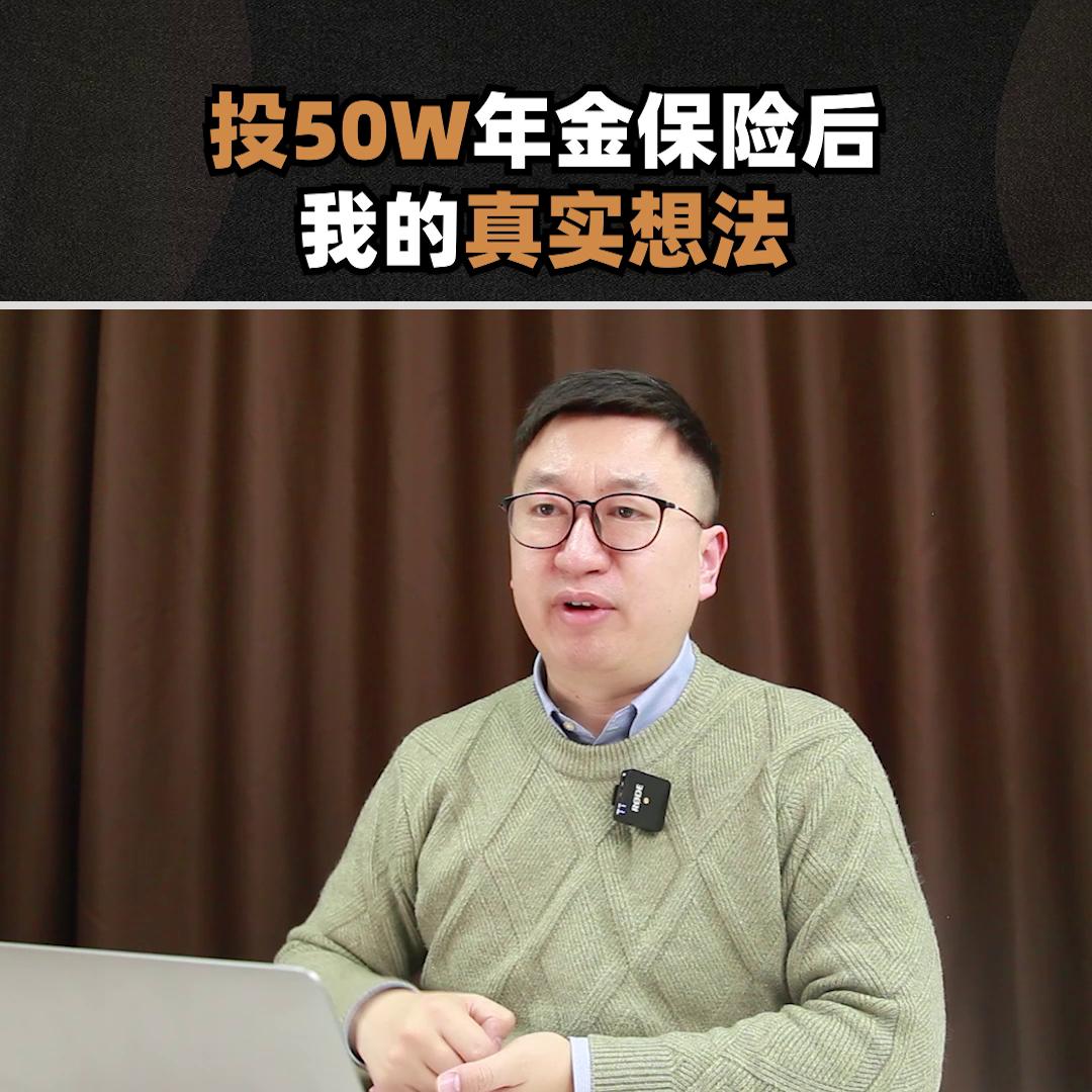 养老年金保险选择,大家青睐养老年金保险的五大原因