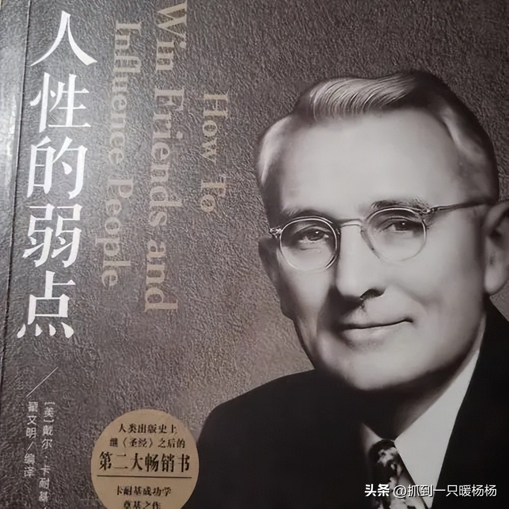 大学生必看书籍排行榜前十名,适合大学生读的人情世故书籍