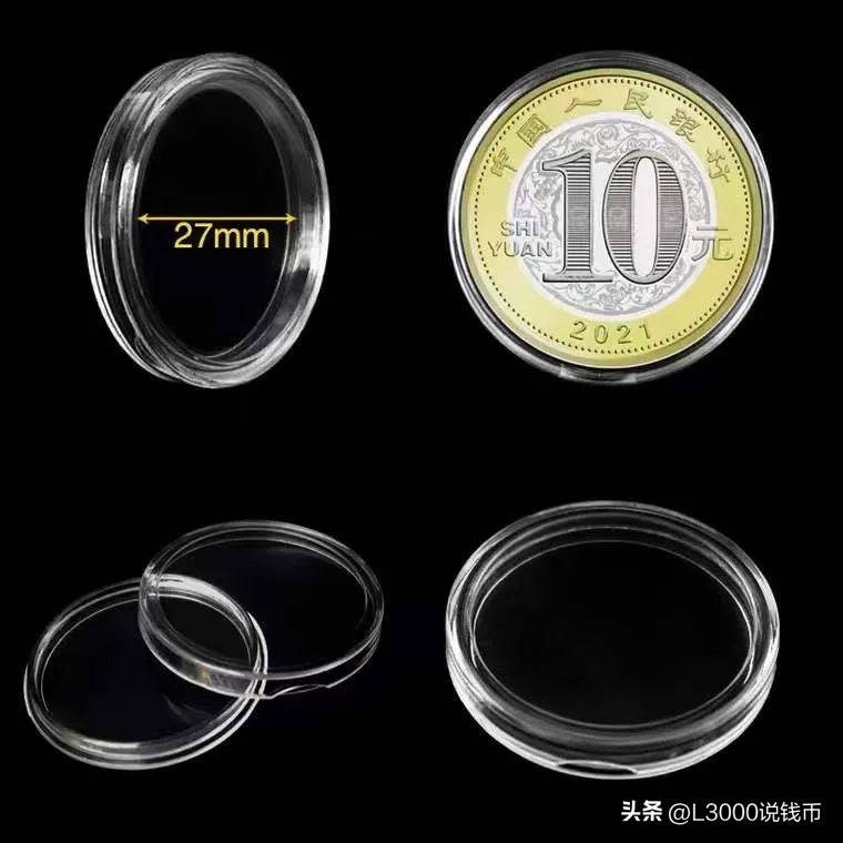 兔币纪念币有升值空间吗,兔币纪念币怎么辨别