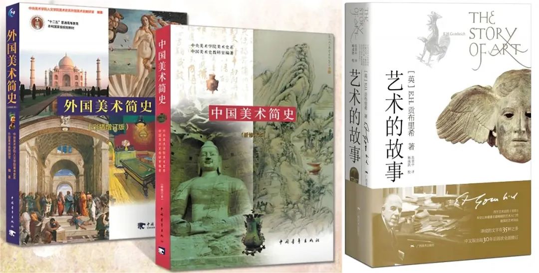 华东师范大学2023艺术设计考研,华师大艺术设计专业考研复试经验