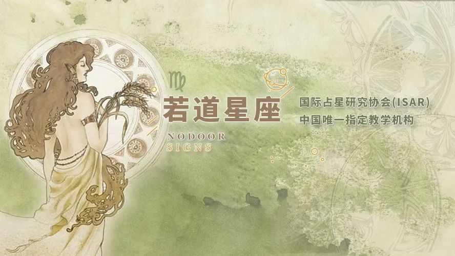 处女座专属男明星是谁,处女座专属明星男生