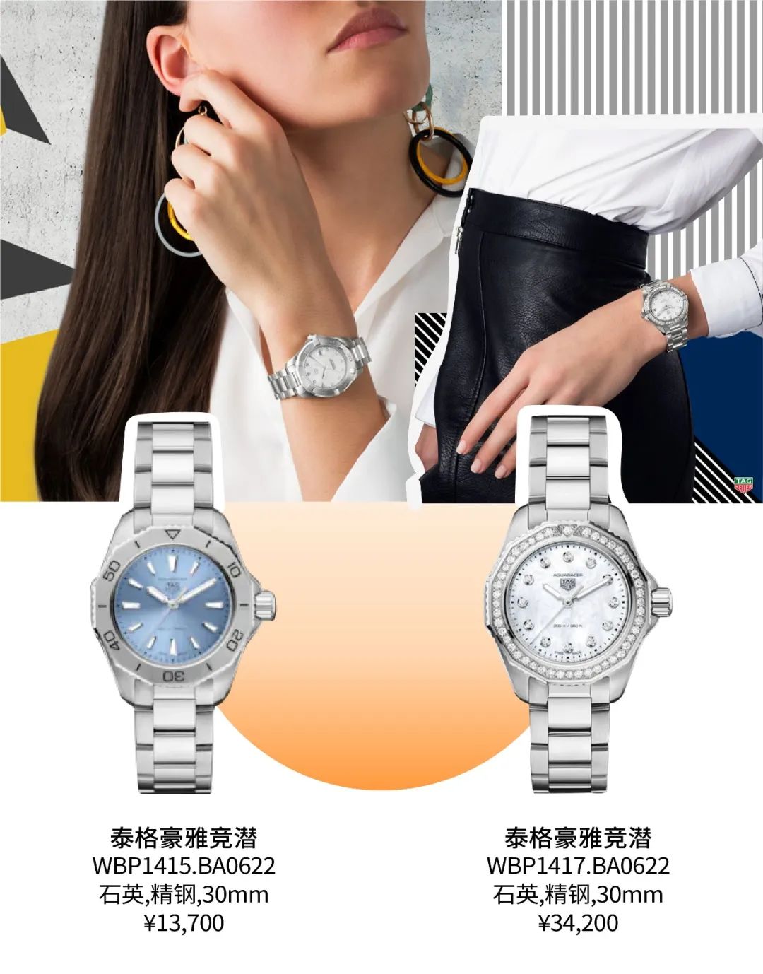 绿水鬼和百达翡丽5130r哪个好,百达翡丽鹦鹉螺和绿水鬼哪个好