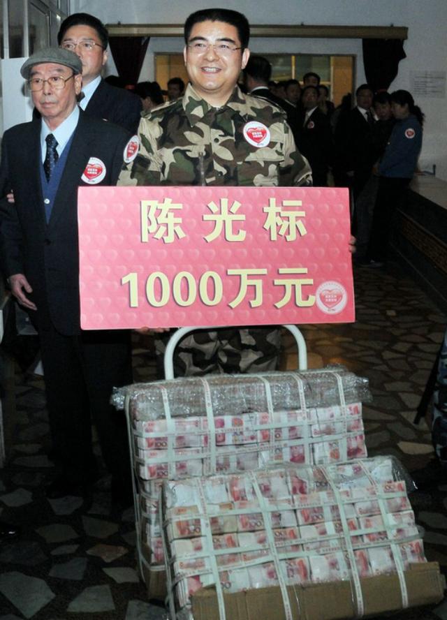 陈光标种田照片,捐了20亿的陈光标去哪了