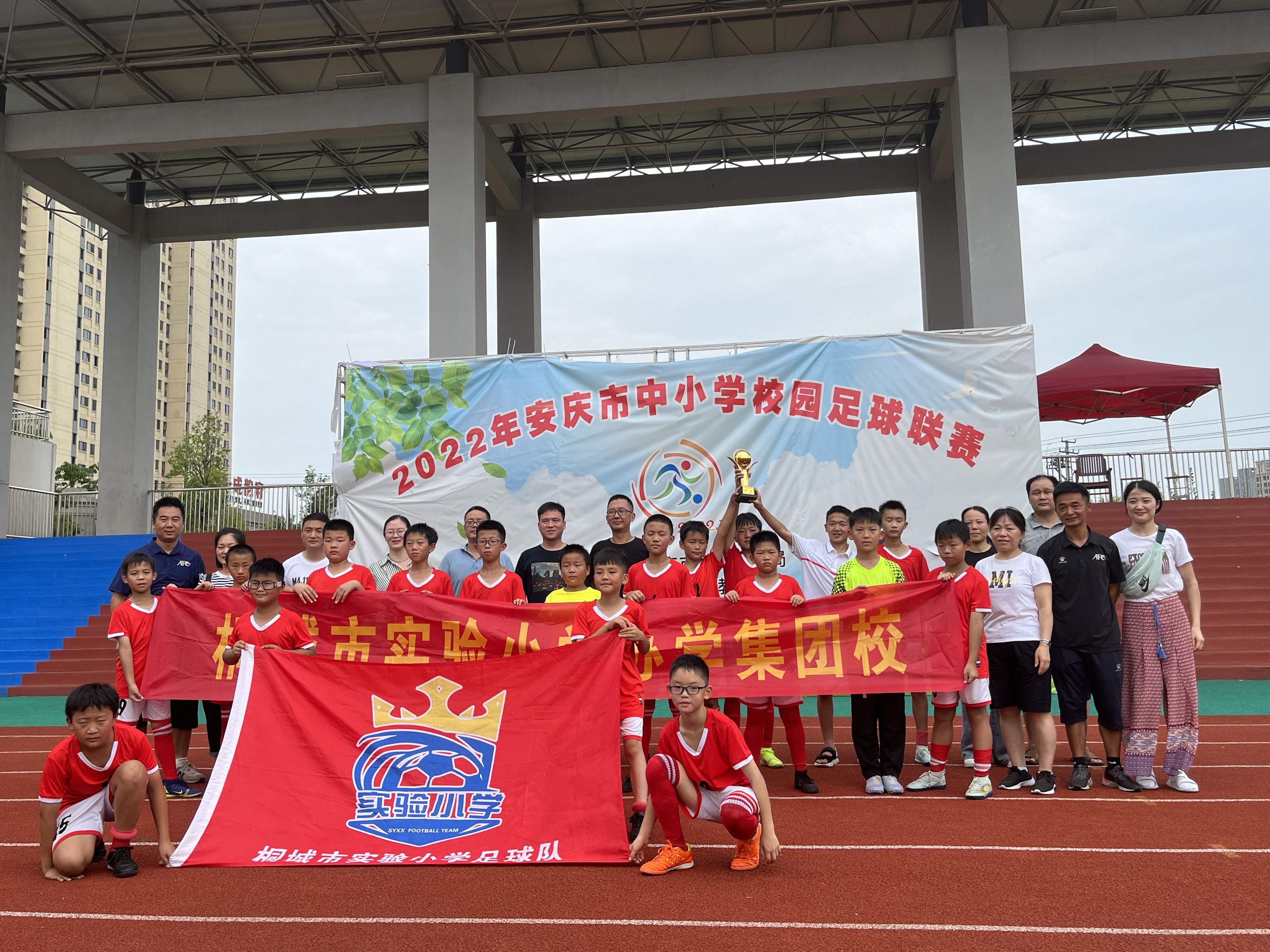 安庆市中小学生足球联赛桐城八中,桐城市实验小学足球