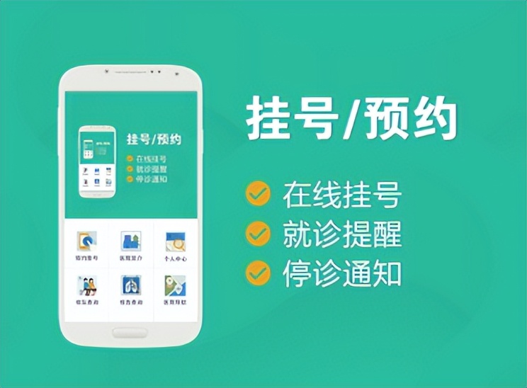 如何利用数字经济促进共同富裕,打造数字经济利于人民共同富裕