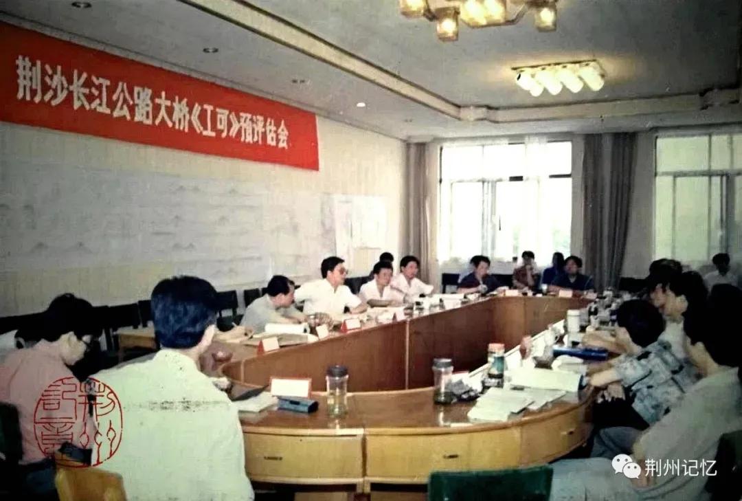 长江大桥建设故事,长江大桥故事