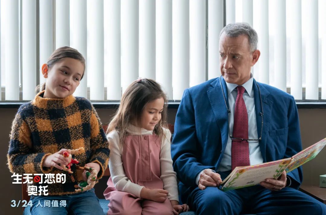 汤姆汉克斯的电影2020,汤姆汉克斯新电影大全