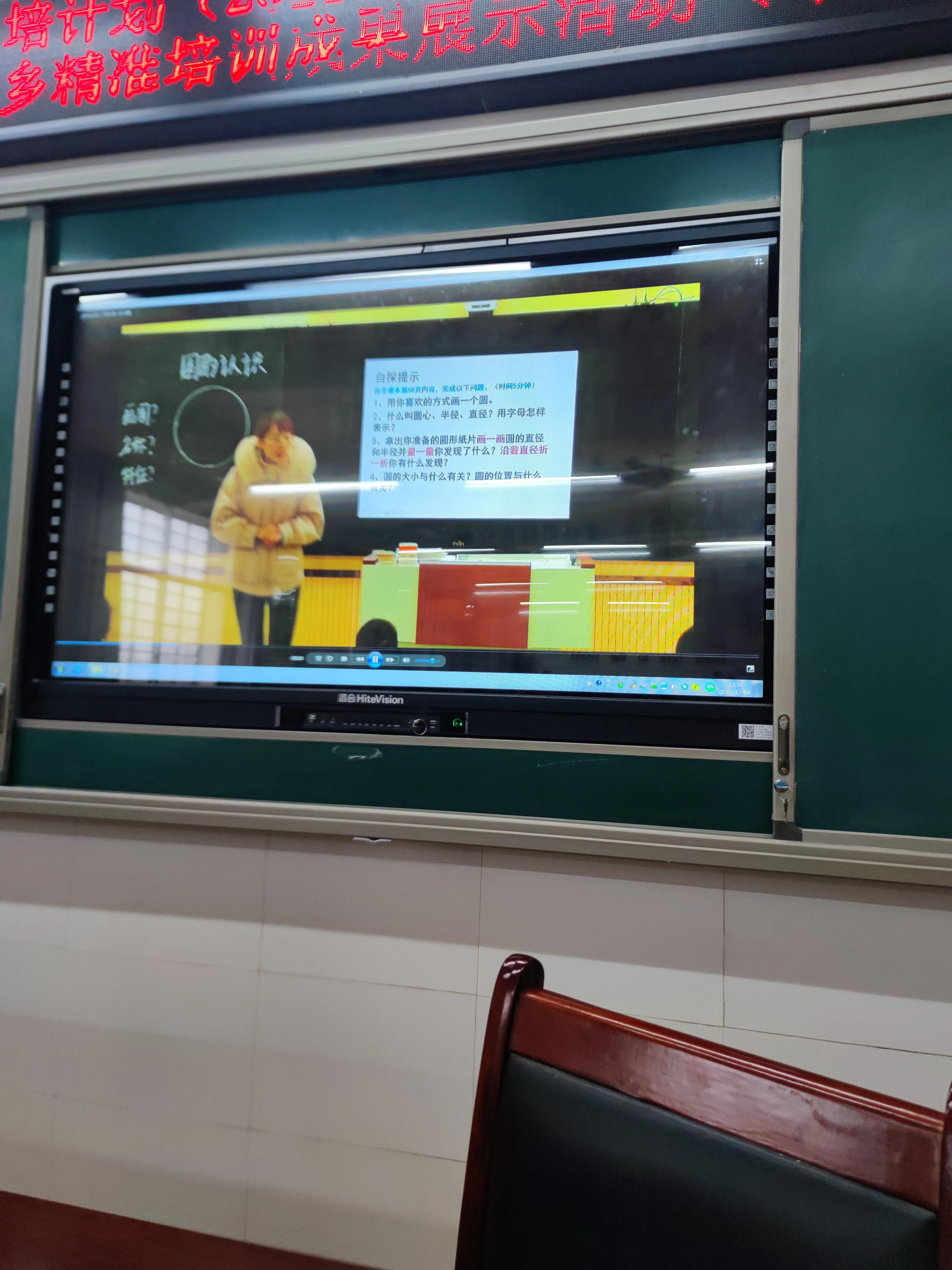 国培计划提升学员风采,国培培训学员风采