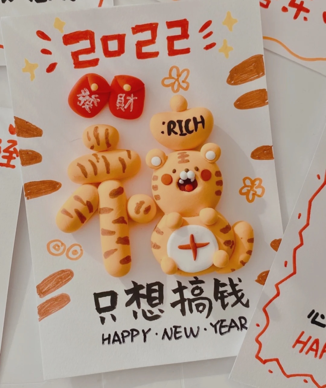 粘土小鱼手工,粘土小花朵教程