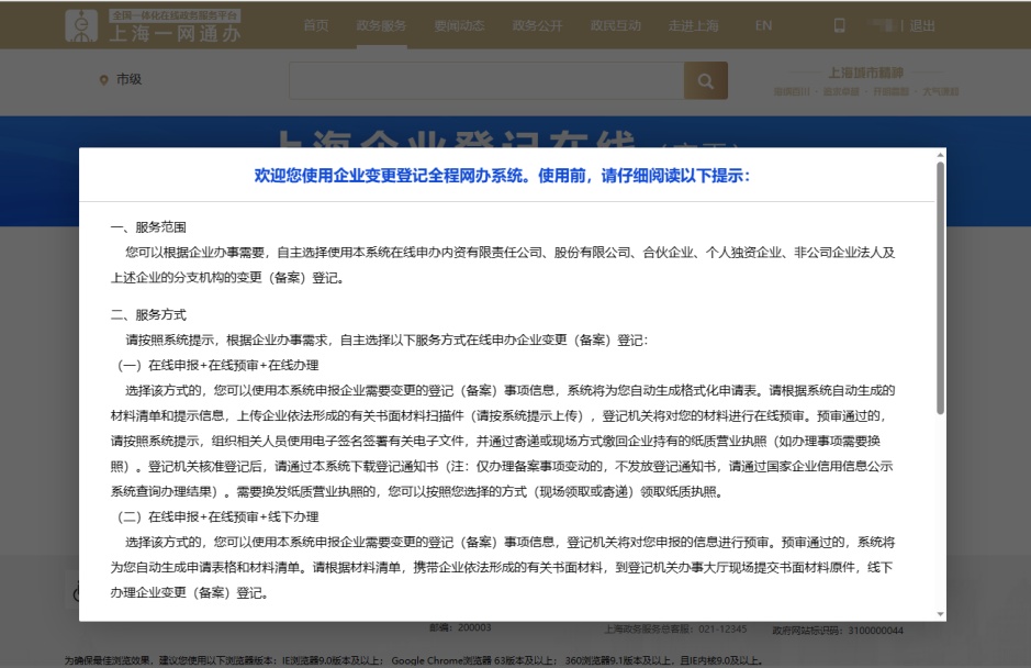 体育类校外培训机构包括哪些,体育类校外培训机构包括什么