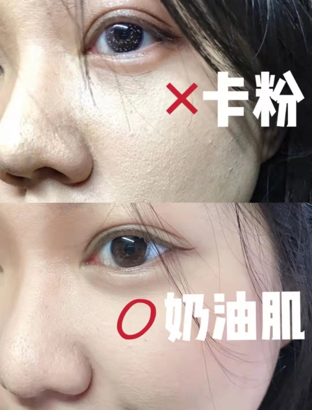 雅诗兰黛dw粉底1w1和ysl气垫b30,粉底液推荐混油皮持久遮瑕ysl