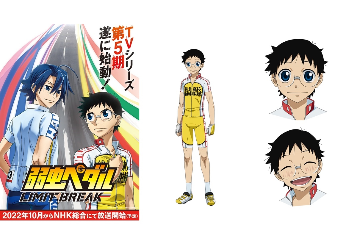 喏！拿走不谢～10月的霸权番可都在这儿了哈