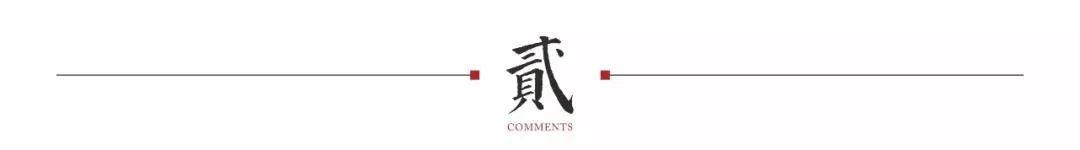 雁南公园三大馆群谁设计的,雁南公园三大馆群最新进展