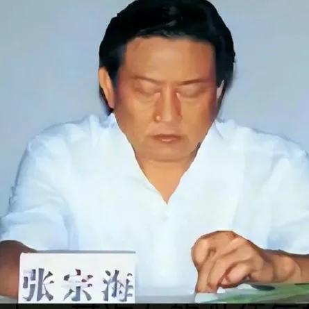 “伟哥”部长花两万买校花*夜初**，*养包**条件刁，看校花如何面对绝境