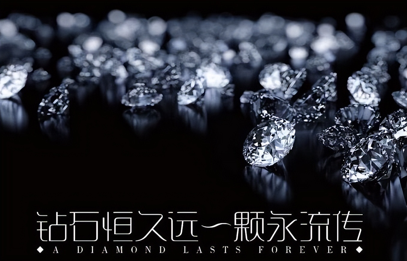 人造钻石现状和发展趋势,人工钻石最新消息