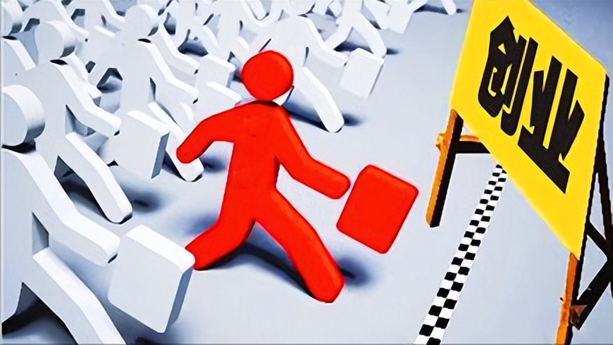 连锁店开店思路设计,连锁店创业方案