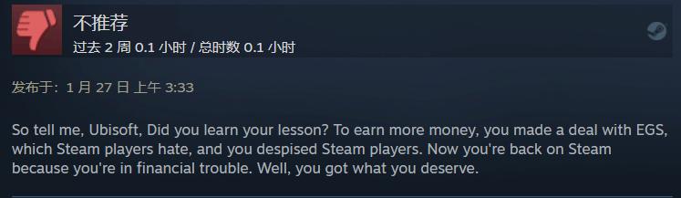 看门狗3军团在steam上多少钱,看门狗军团steam