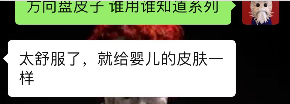 老款艾力绅全车翻新,老款艾力绅2.4大修