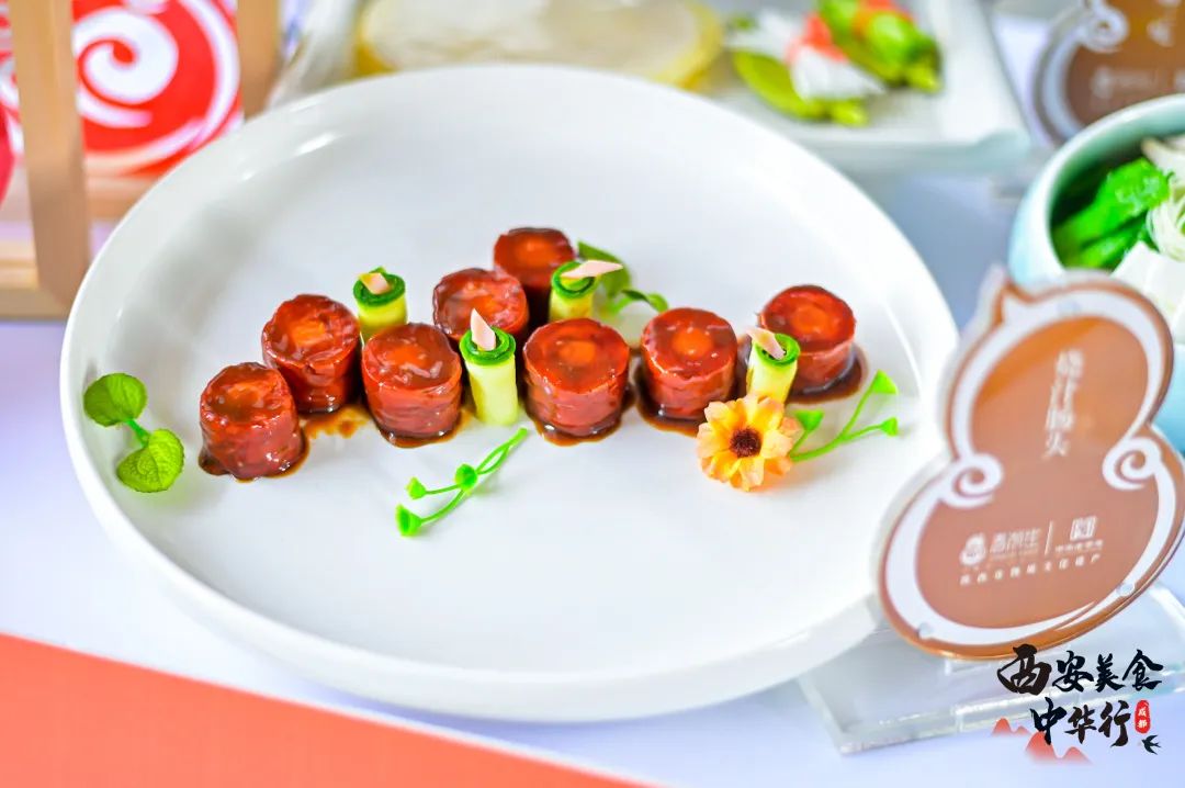 西安美食中华行厦门,西安美食麻辣香锅