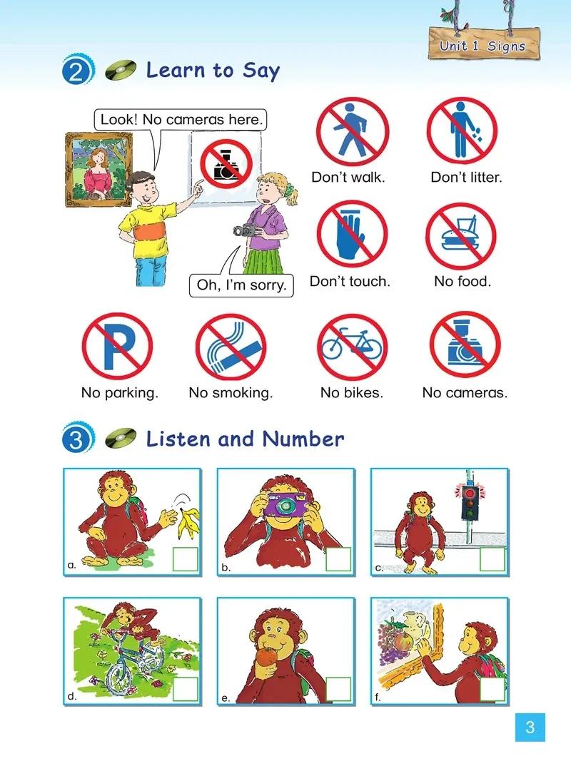 小学英语四年级下册北师大版,北师大版英语电子课本三年级起点