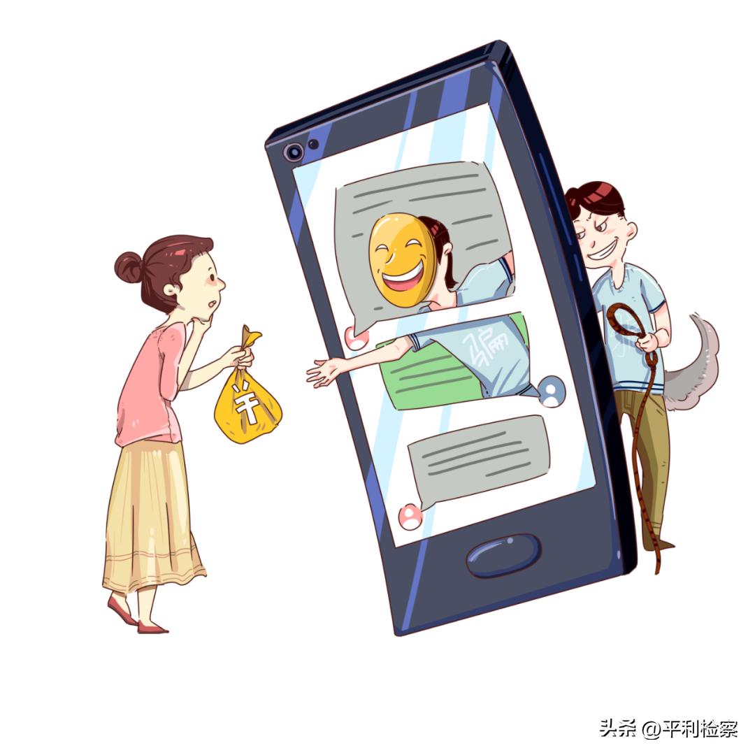 全民反诈怎么正确使用,全民反诈曝光这些涉诈app要警惕