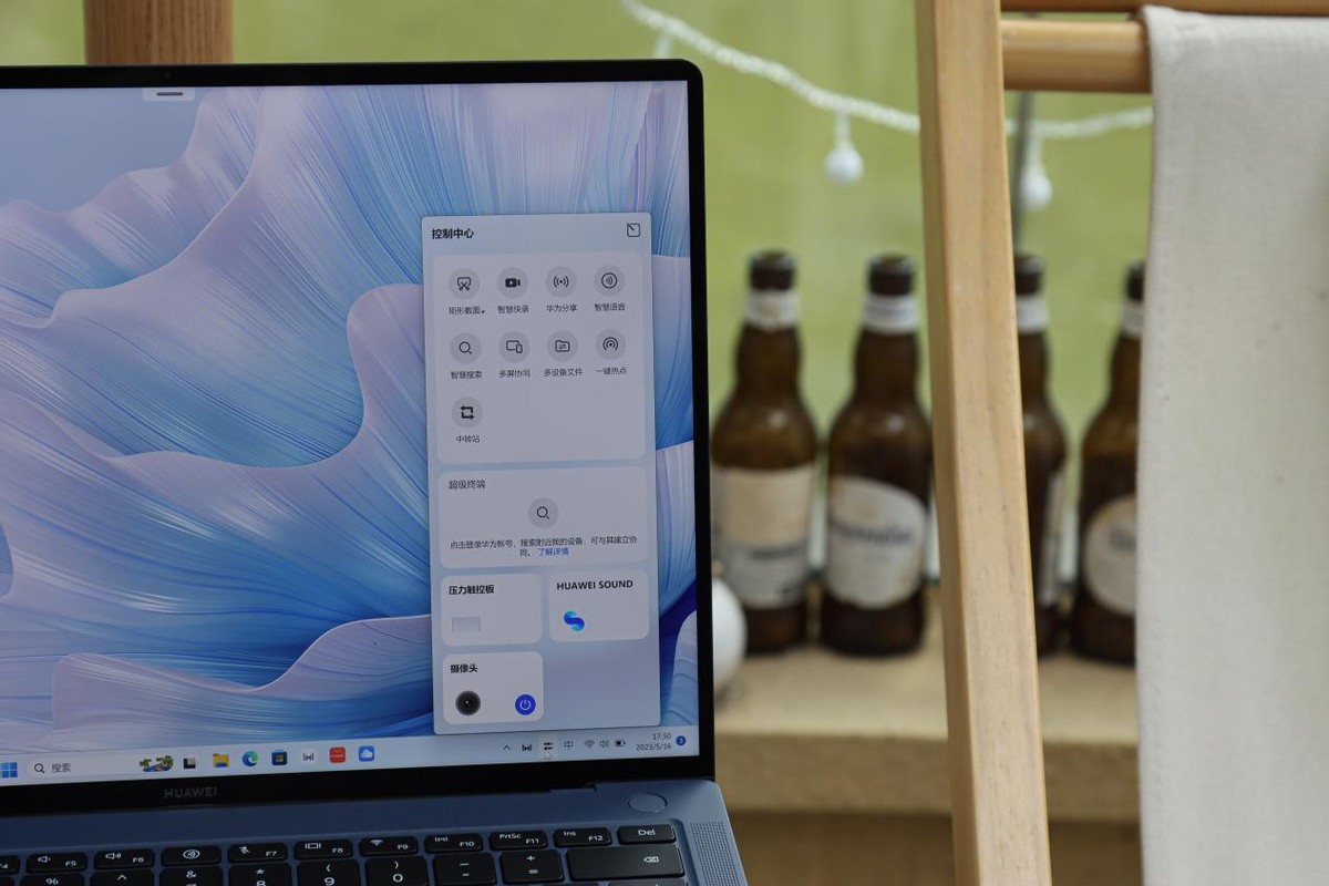 华为matebookxpro2024款,华为matebookxpro2023职场办公