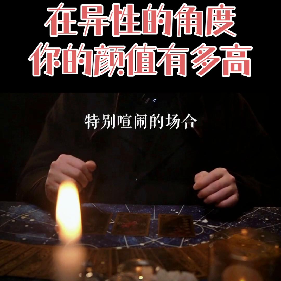 有人说士为自己者死，女为悦己者容，这是站在男性的视...